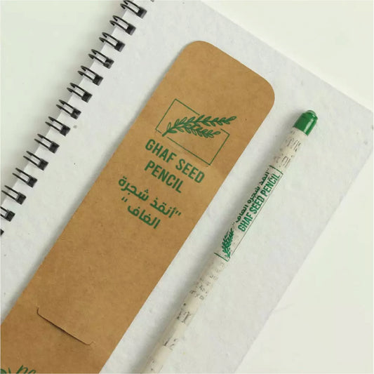 Sustainable Plant A Seed Gift Set